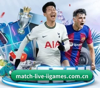match-live-iigames.com.cn APP 界面